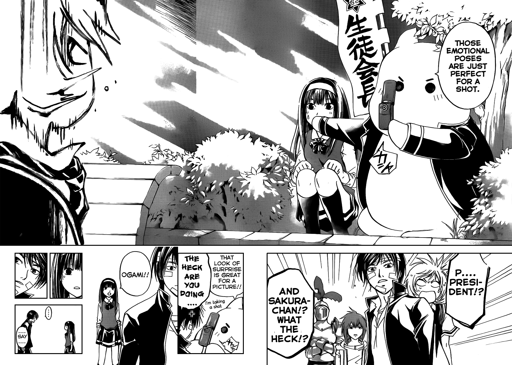Code: Breaker Chapter 54 page 16 - Chapter 54: The Normal Distance