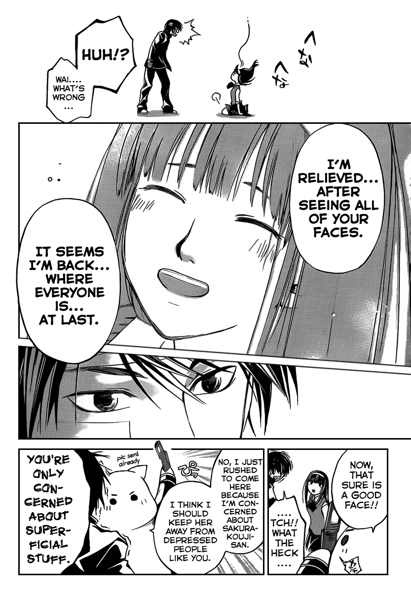 Code: Breaker Chapter 54 page 17 - Chapter 54: The Normal Distance