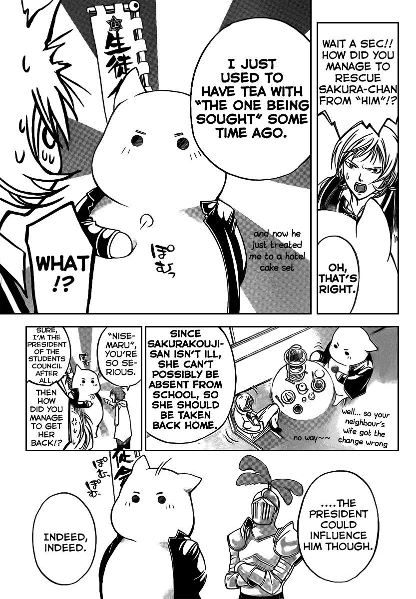 Code: Breaker Chapter 54 page 18 - Chapter 54: The Normal Distance
