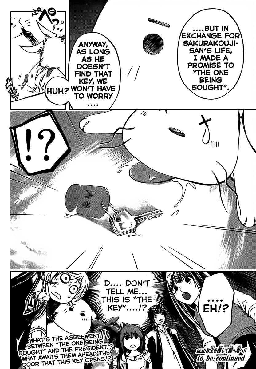 Code: Breaker Chapter 54 page 19 - Chapter 54: The Normal Distance
