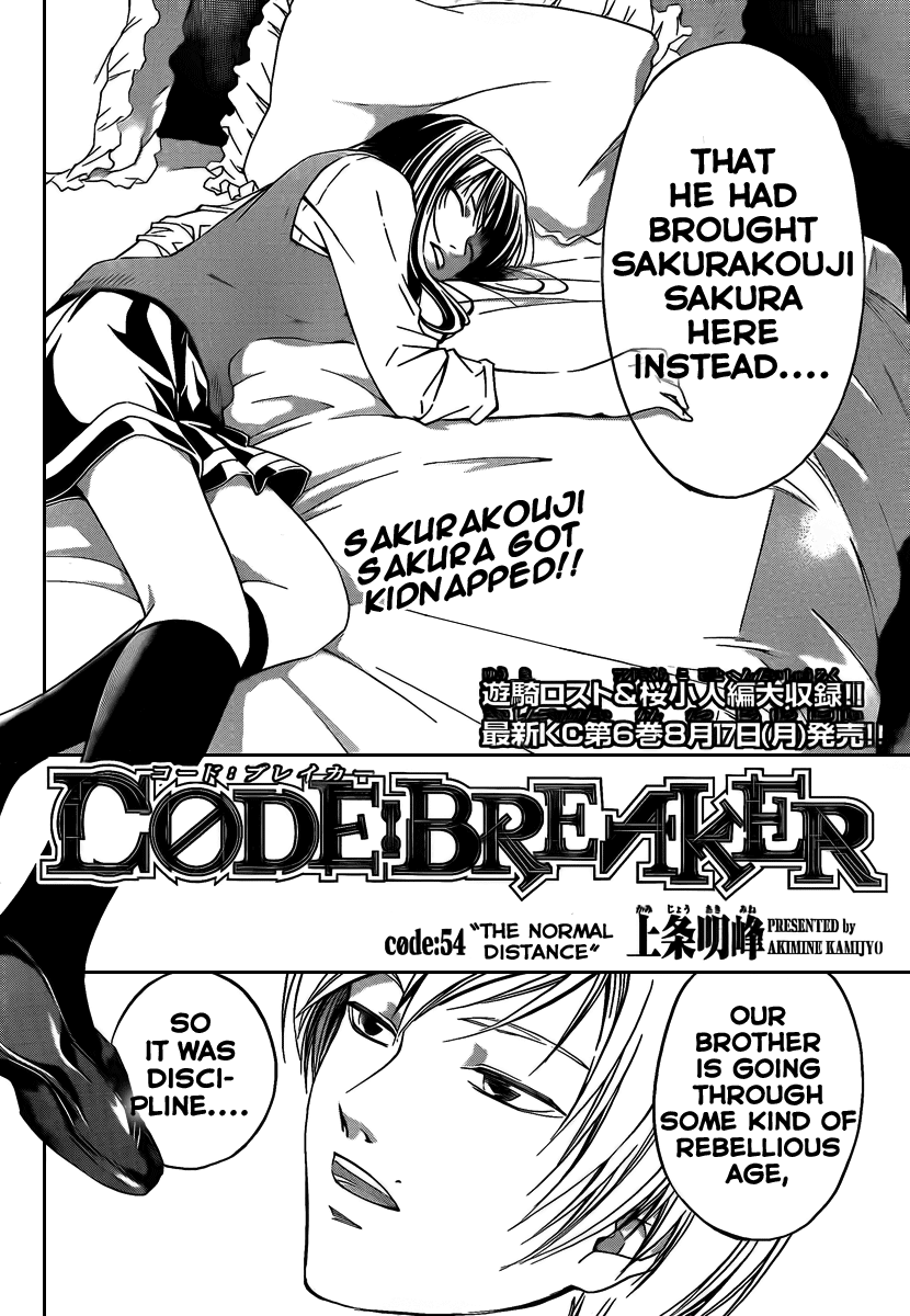 Code: Breaker Chapter 54 page 2 - Chapter 54: The Normal Distance
