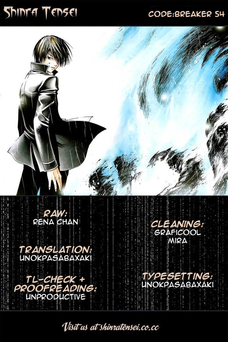 Code: Breaker Chapter 54 page 20 - Chapter 54: The Normal Distance