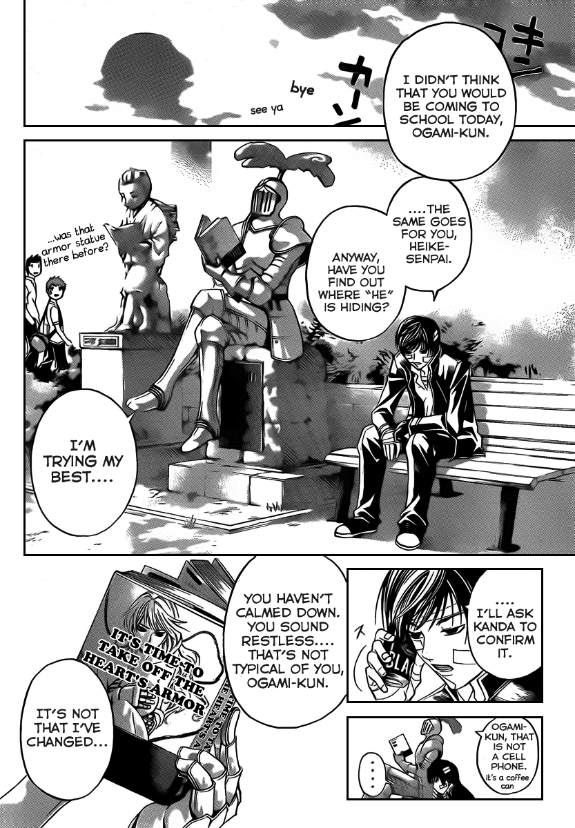 Code: Breaker Chapter 54 page 8 - Chapter 54: The Normal Distance