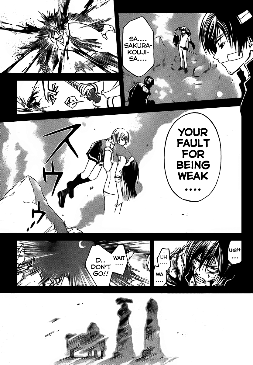 Code: Breaker Chapter 54 page 9 - Chapter 54: The Normal Distance