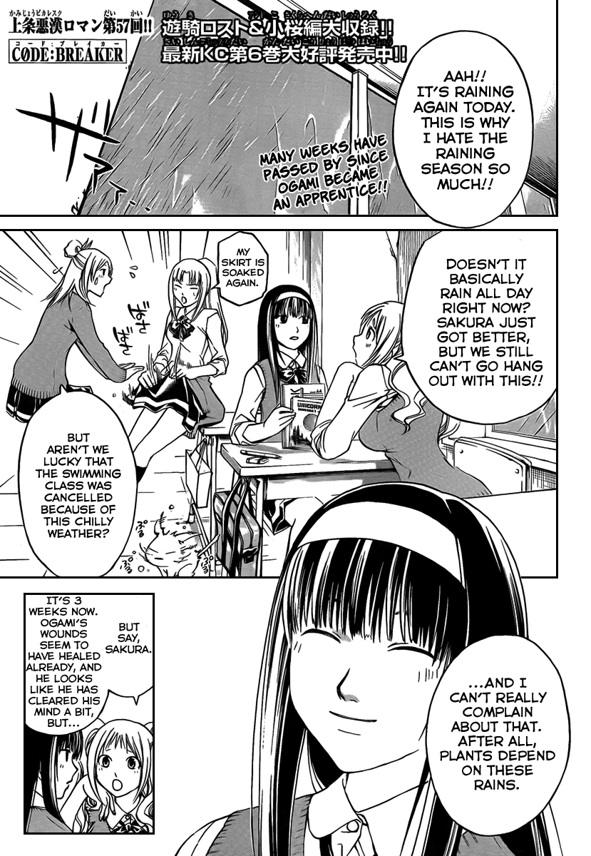 Code: Breaker Chapter 57 page 1 - Chapter 57: Even Just a Little