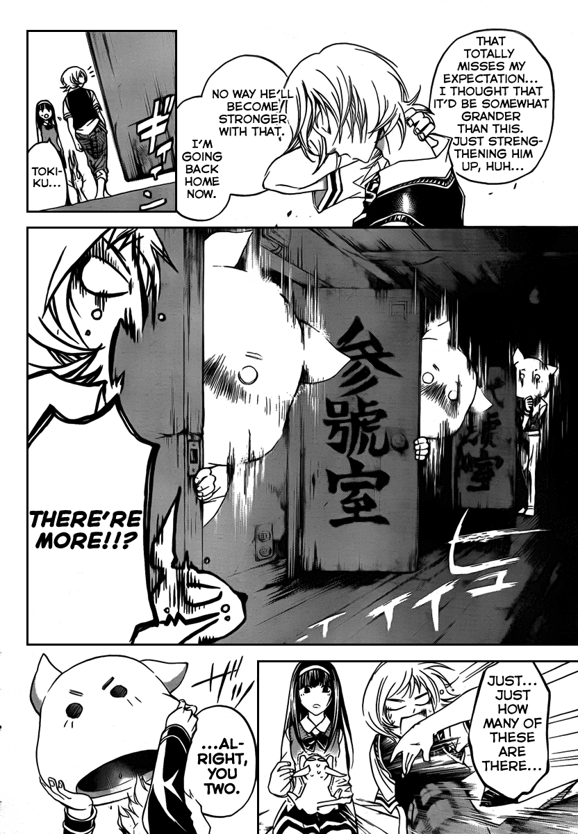 Code: Breaker Chapter 57 page 10 - Chapter 57: Even Just a Little