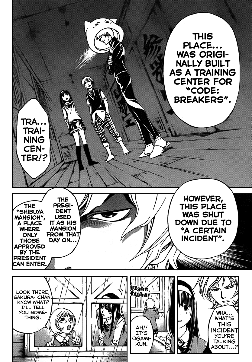 Code: Breaker Chapter 57 page 12 - Chapter 57: Even Just a Little