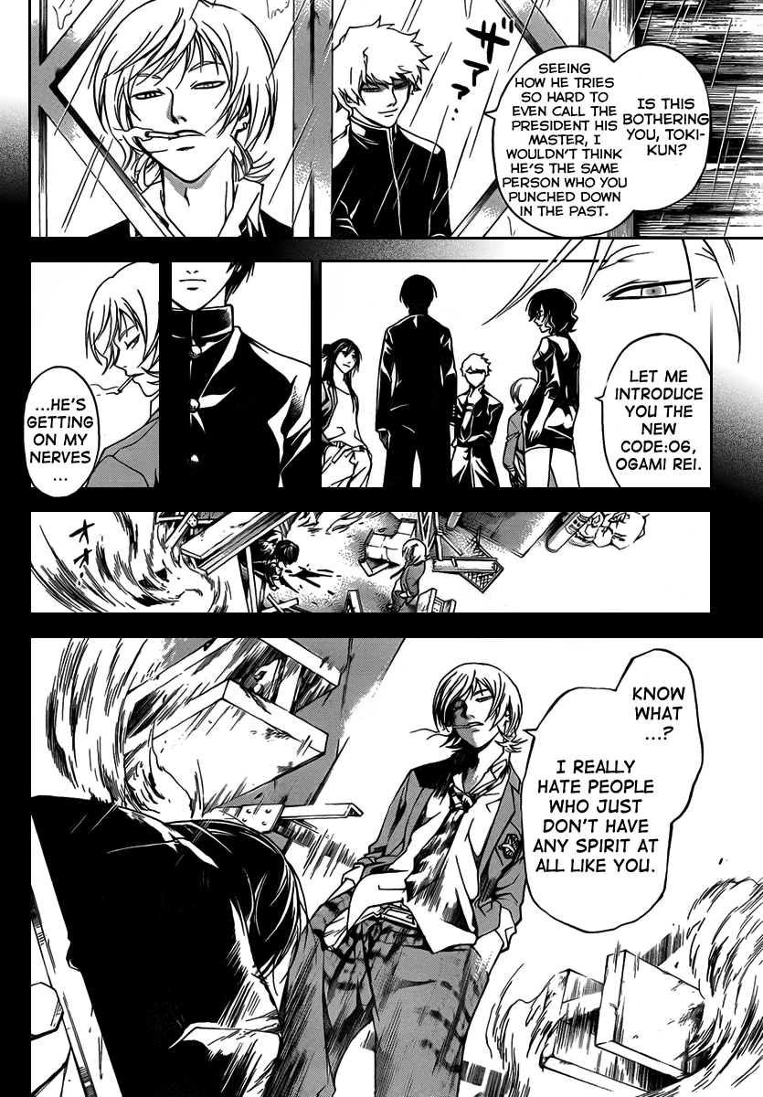 Code: Breaker Chapter 57 page 14 - Chapter 57: Even Just a Little