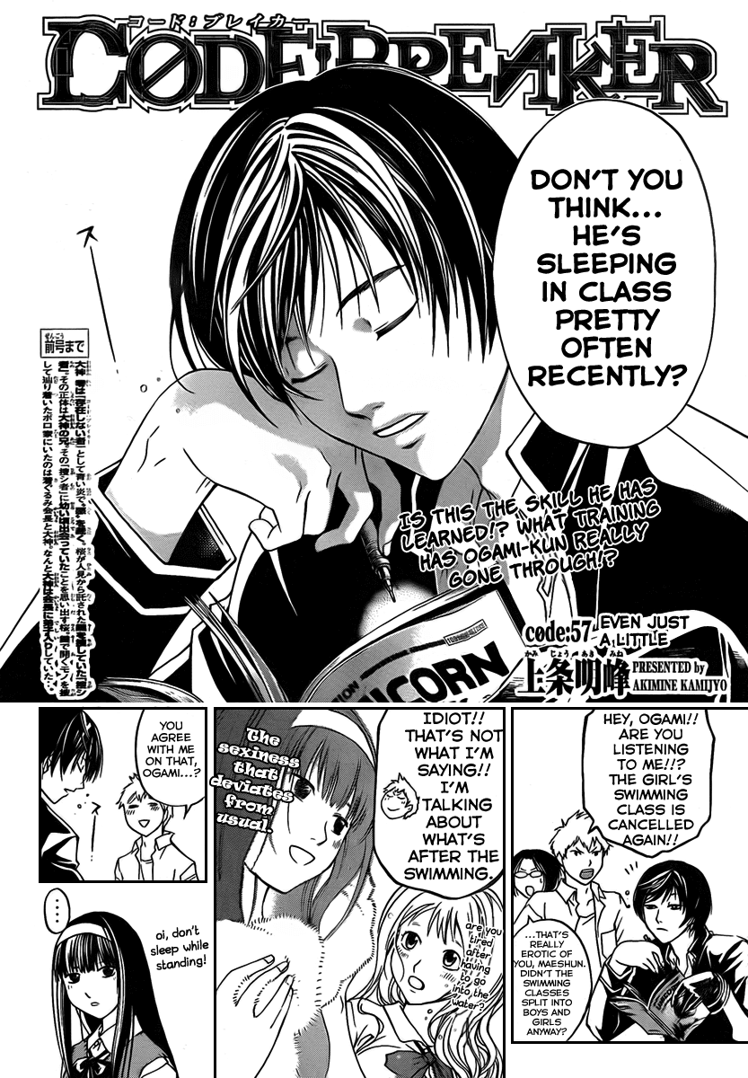 Code: Breaker Chapter 57 page 2 - Chapter 57: Even Just a Little