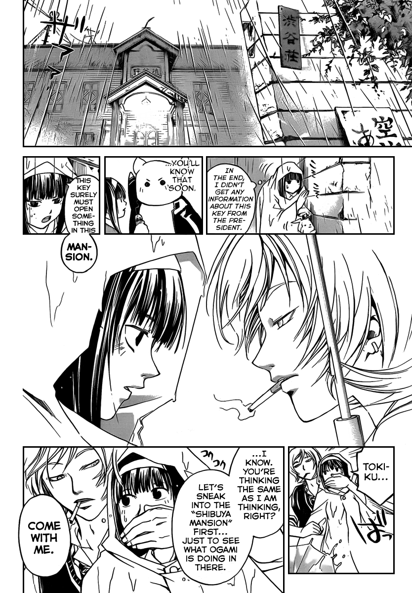Code: Breaker Chapter 57 page 4 - Chapter 57: Even Just a Little