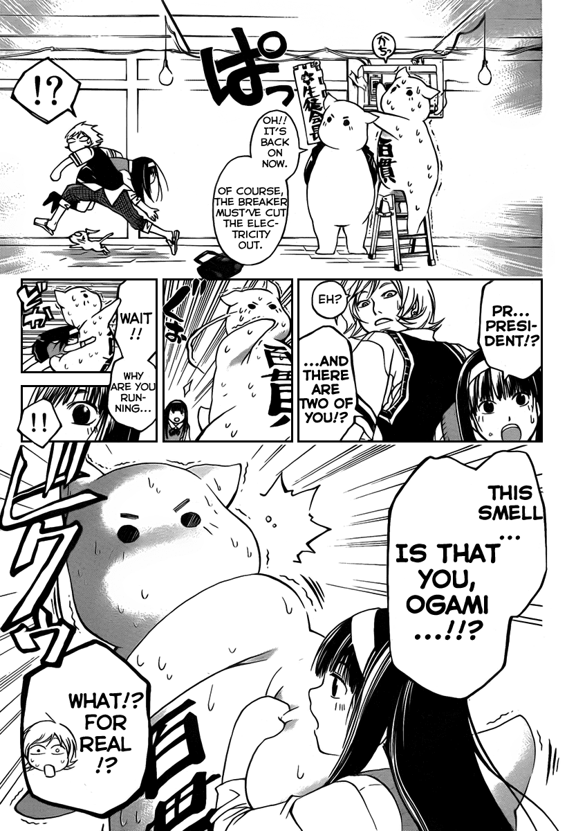 Code: Breaker Chapter 57 page 7 - Chapter 57: Even Just a Little