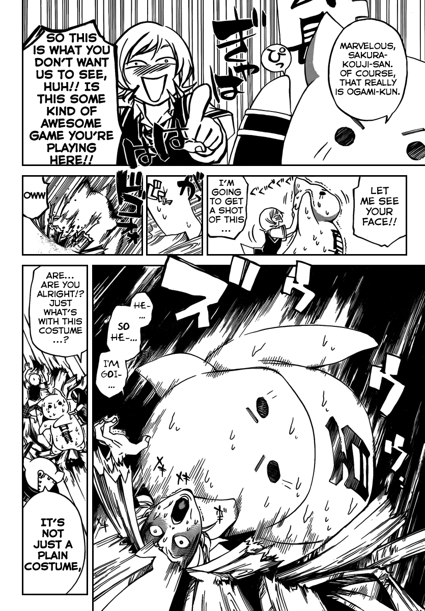 Code: Breaker Chapter 57 page 8 - Chapter 57: Even Just a Little
