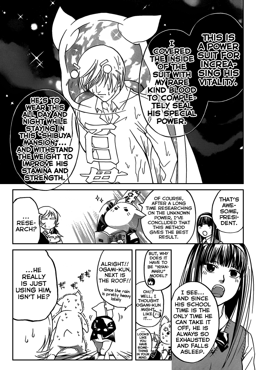 Code: Breaker Chapter 57 page 9 - Chapter 57: Even Just a Little