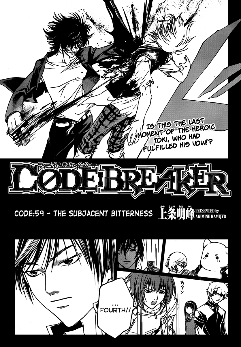 Code: Breaker Chapter 59 page 1 - Chapter 59: The Subjacent Bitterness