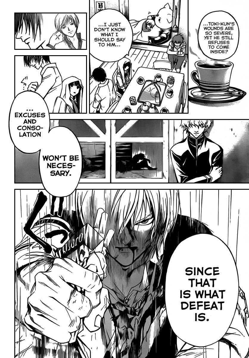 Code: Breaker Chapter 59 page 12 - Chapter 59: The Subjacent Bitterness