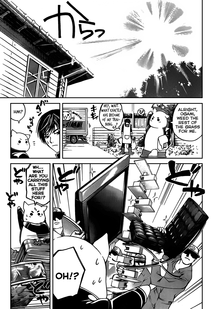 Code: Breaker Chapter 59 page 13 - Chapter 59: The Subjacent Bitterness