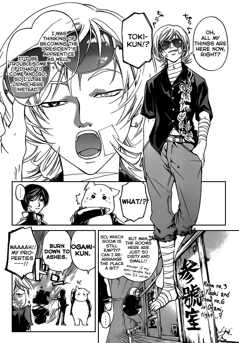 Code: Breaker Chapter 59 page 14 - Chapter 59: The Subjacent Bitterness