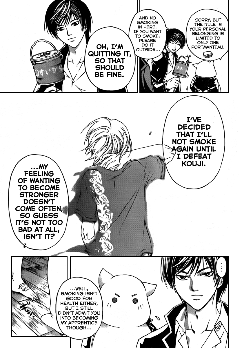 Code: Breaker Chapter 59 page 15 - Chapter 59: The Subjacent Bitterness