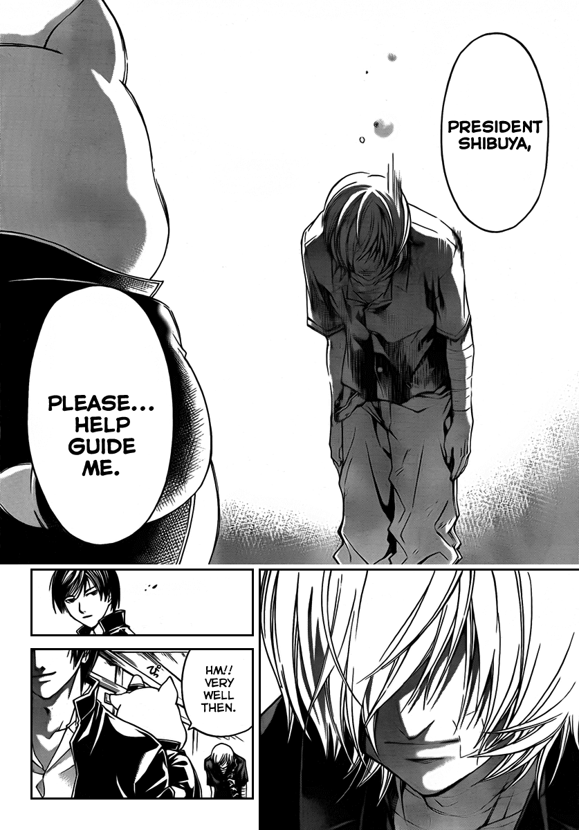 Code: Breaker Chapter 59 page 16 - Chapter 59: The Subjacent Bitterness