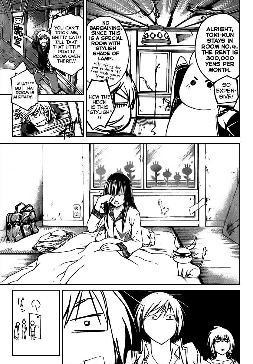 Code: Breaker Chapter 59 page 17 - Chapter 59: The Subjacent Bitterness
