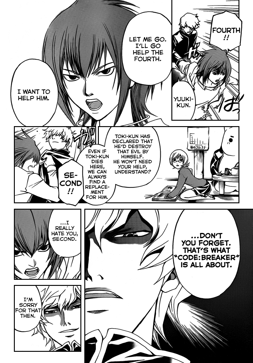 Code: Breaker Chapter 59 page 2 - Chapter 59: The Subjacent Bitterness