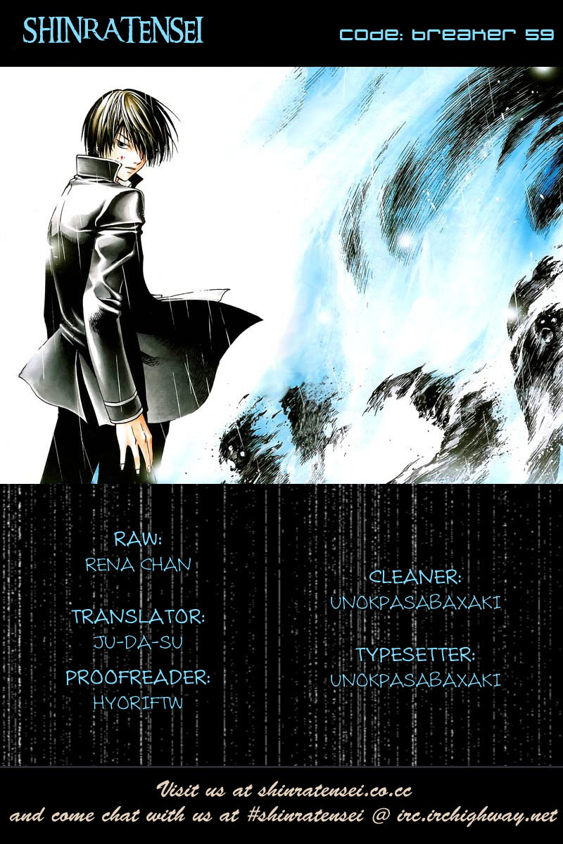 Code: Breaker Chapter 59 page 21 - Chapter 59: The Subjacent Bitterness