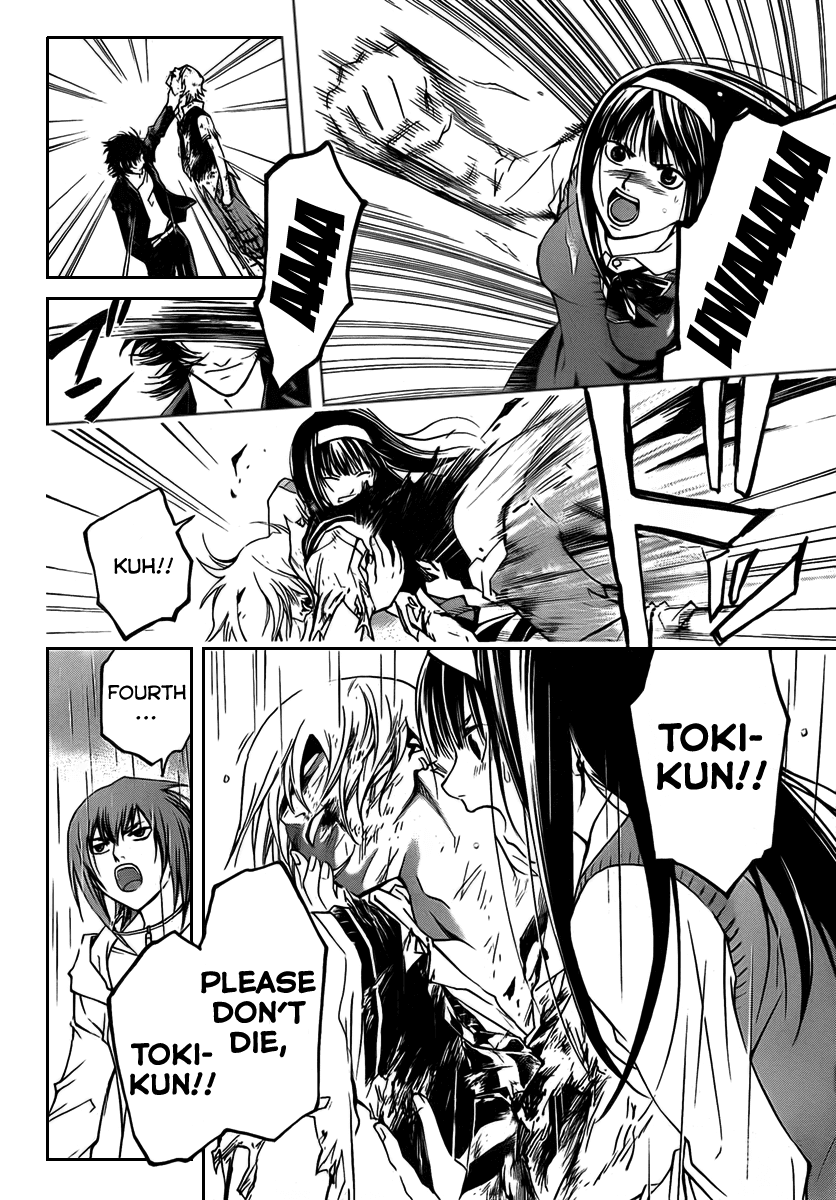 Code: Breaker Chapter 59 page 4 - Chapter 59: The Subjacent Bitterness