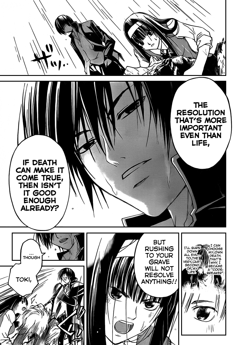 Code: Breaker Chapter 59 page 5 - Chapter 59: The Subjacent Bitterness