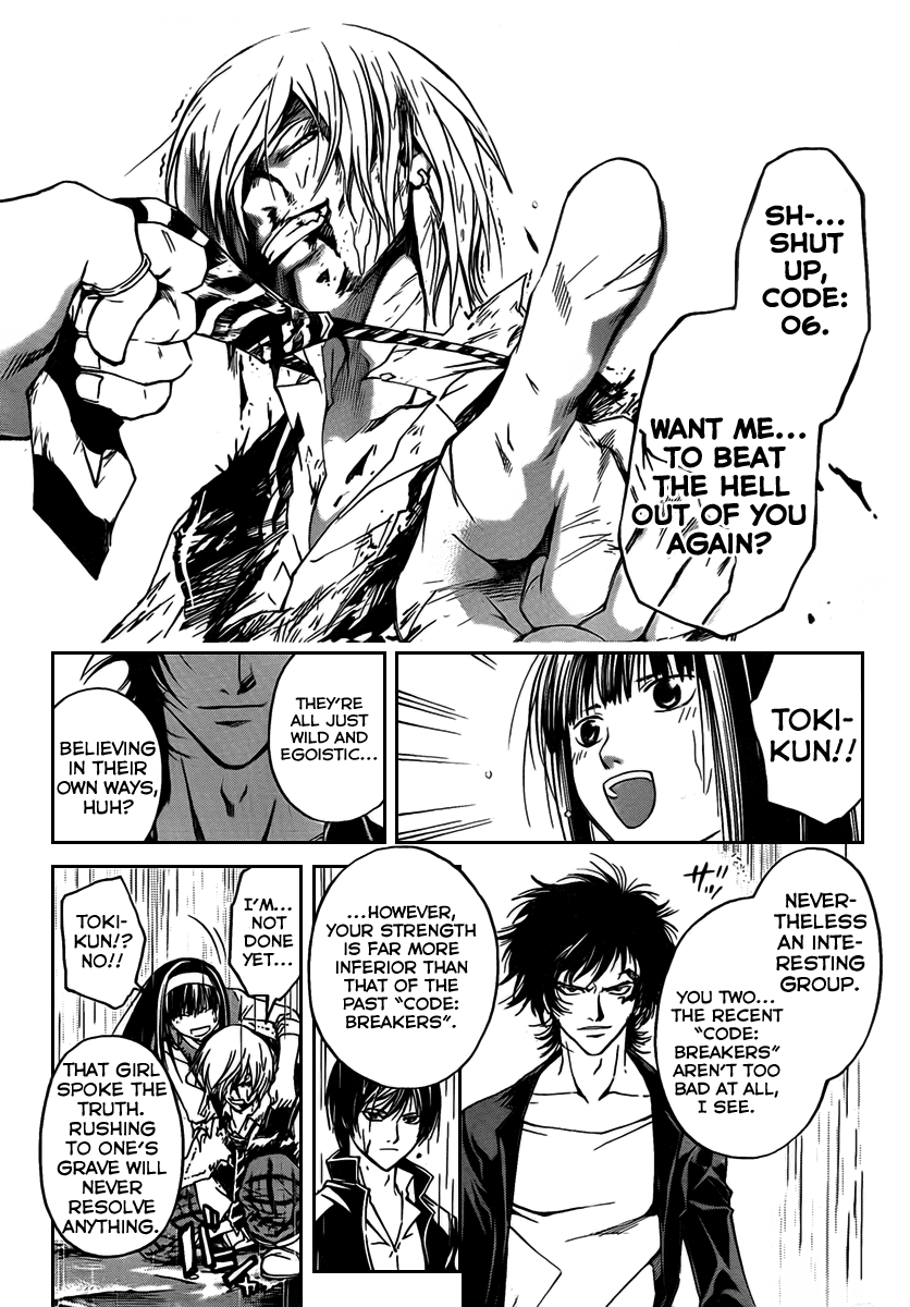 Code: Breaker Chapter 59 page 7 - Chapter 59: The Subjacent Bitterness