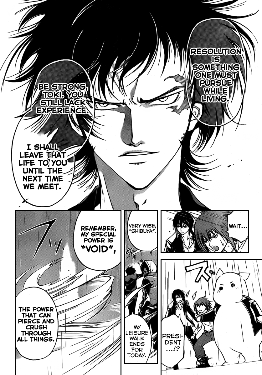 Code: Breaker Chapter 59 page 8 - Chapter 59: The Subjacent Bitterness