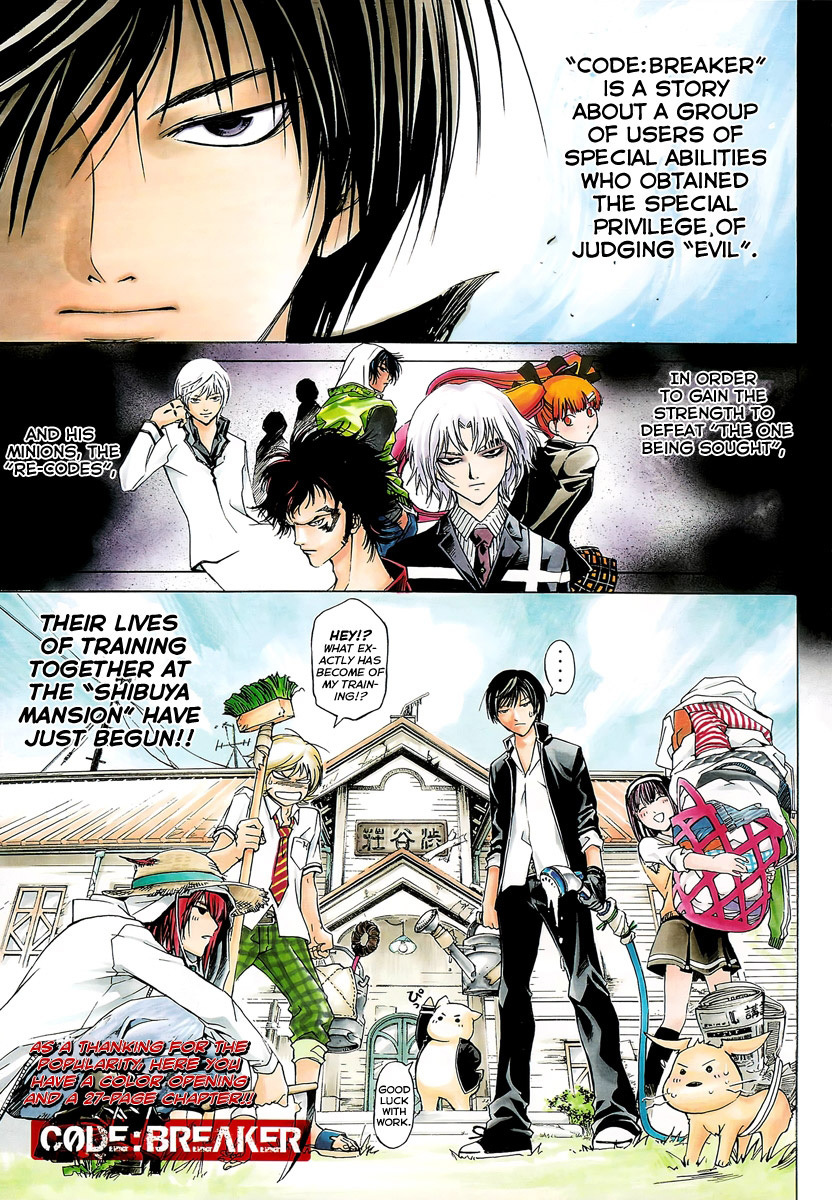 Code: Breaker Chapter 60 page 1 - Chapter 60: The One Needed to Be Handled with Care