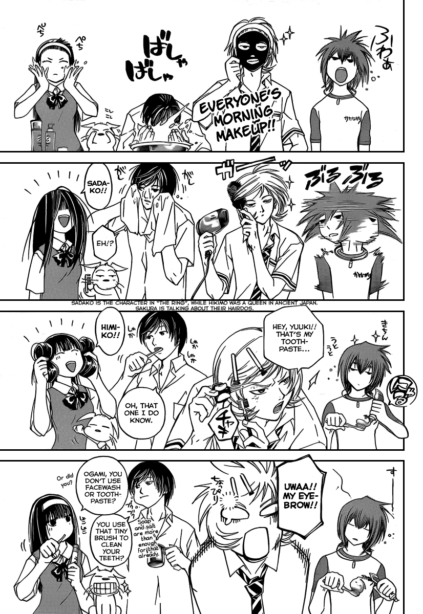 Code: Breaker Chapter 63 page 1 - Chapter 63: The Face Behind the Mask