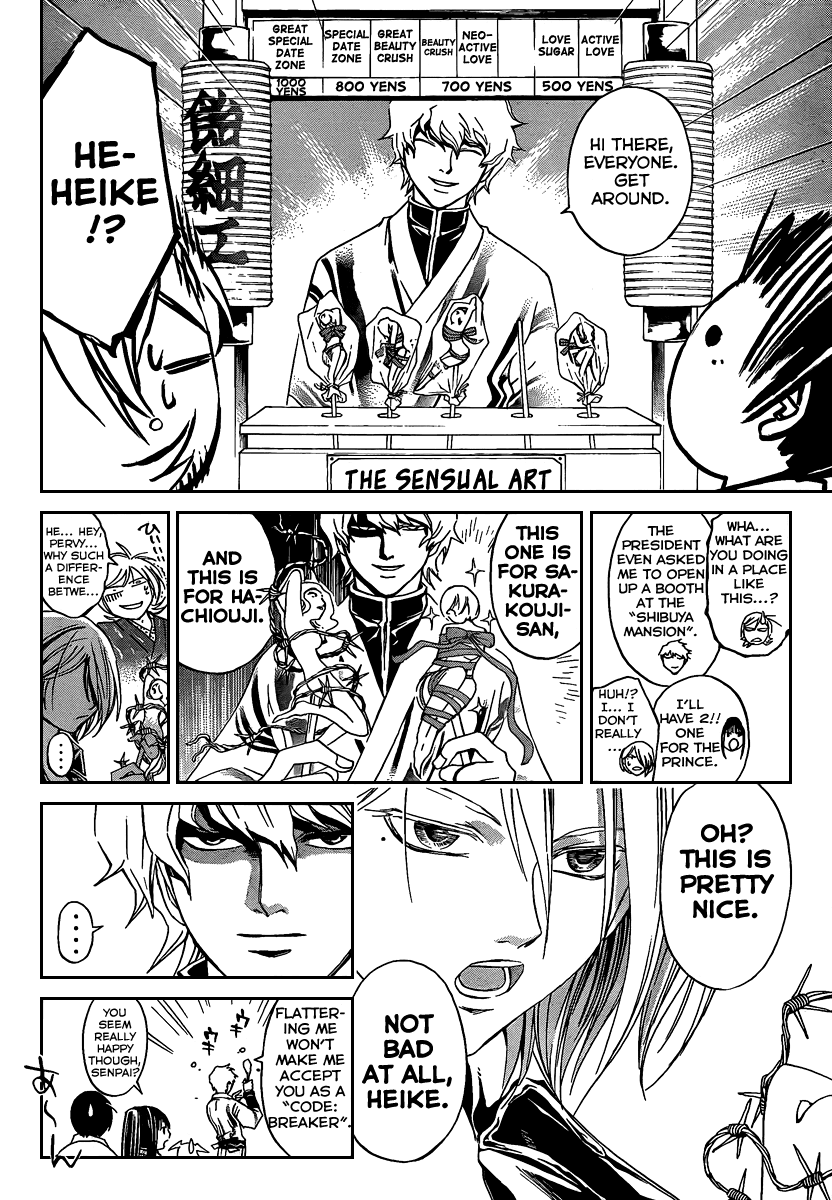 Code: Breaker Chapter 63 page 10 - Chapter 63: The Face Behind the Mask