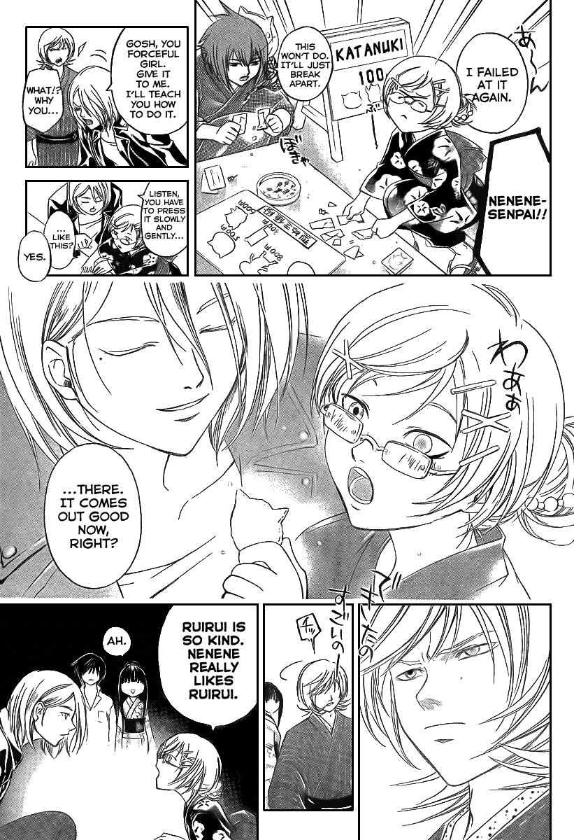 Code: Breaker Chapter 63 page 11 - Chapter 63: The Face Behind the Mask