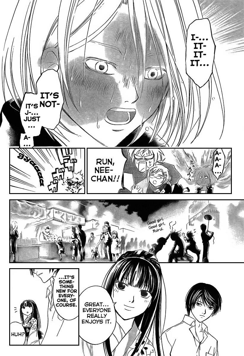 Code: Breaker Chapter 63 page 12 - Chapter 63: The Face Behind the Mask