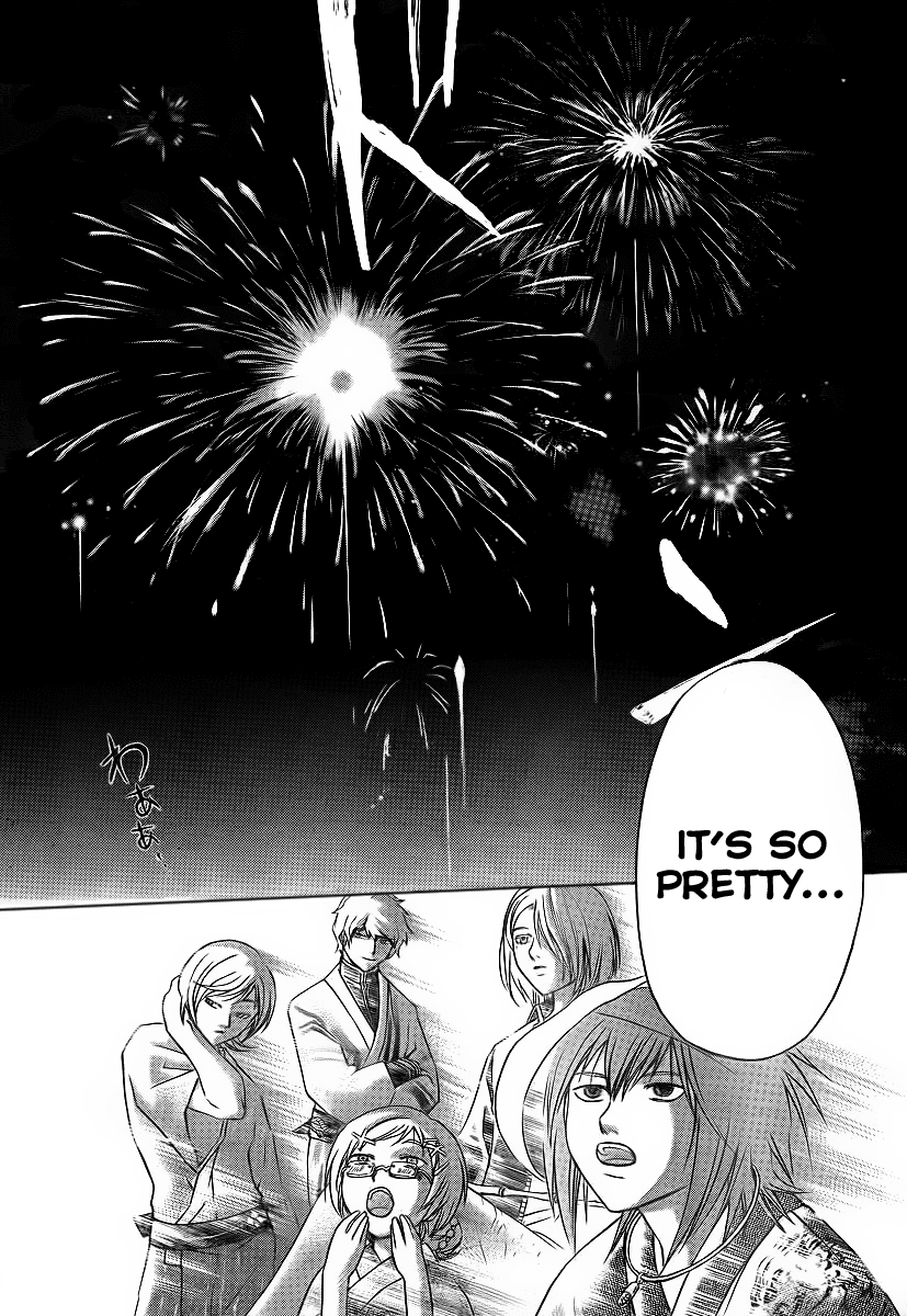 Code: Breaker Chapter 63 page 14 - Chapter 63: The Face Behind the Mask