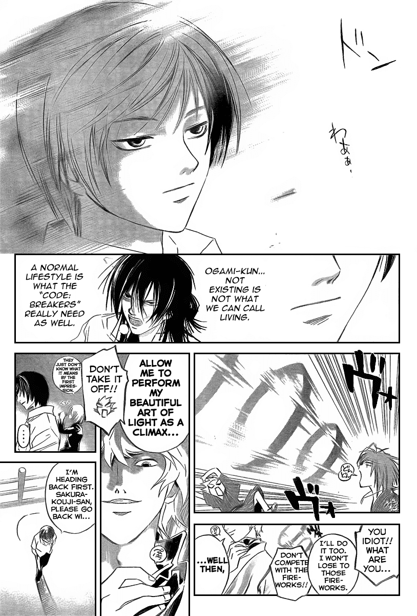 Code: Breaker Chapter 63 page 15 - Chapter 63: The Face Behind the Mask