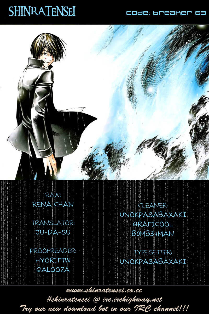 Code: Breaker Chapter 63 page 21 - Chapter 63: The Face Behind the Mask
