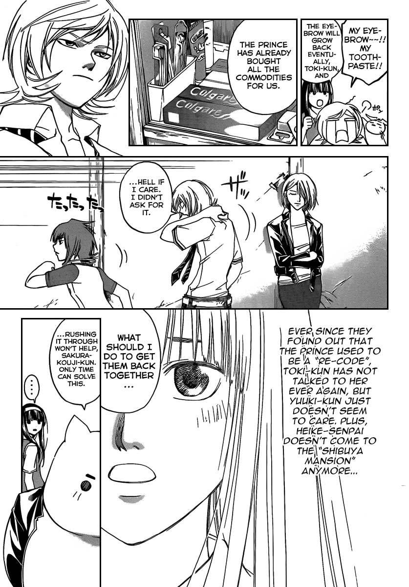 Code: Breaker Chapter 63 page 3 - Chapter 63: The Face Behind the Mask