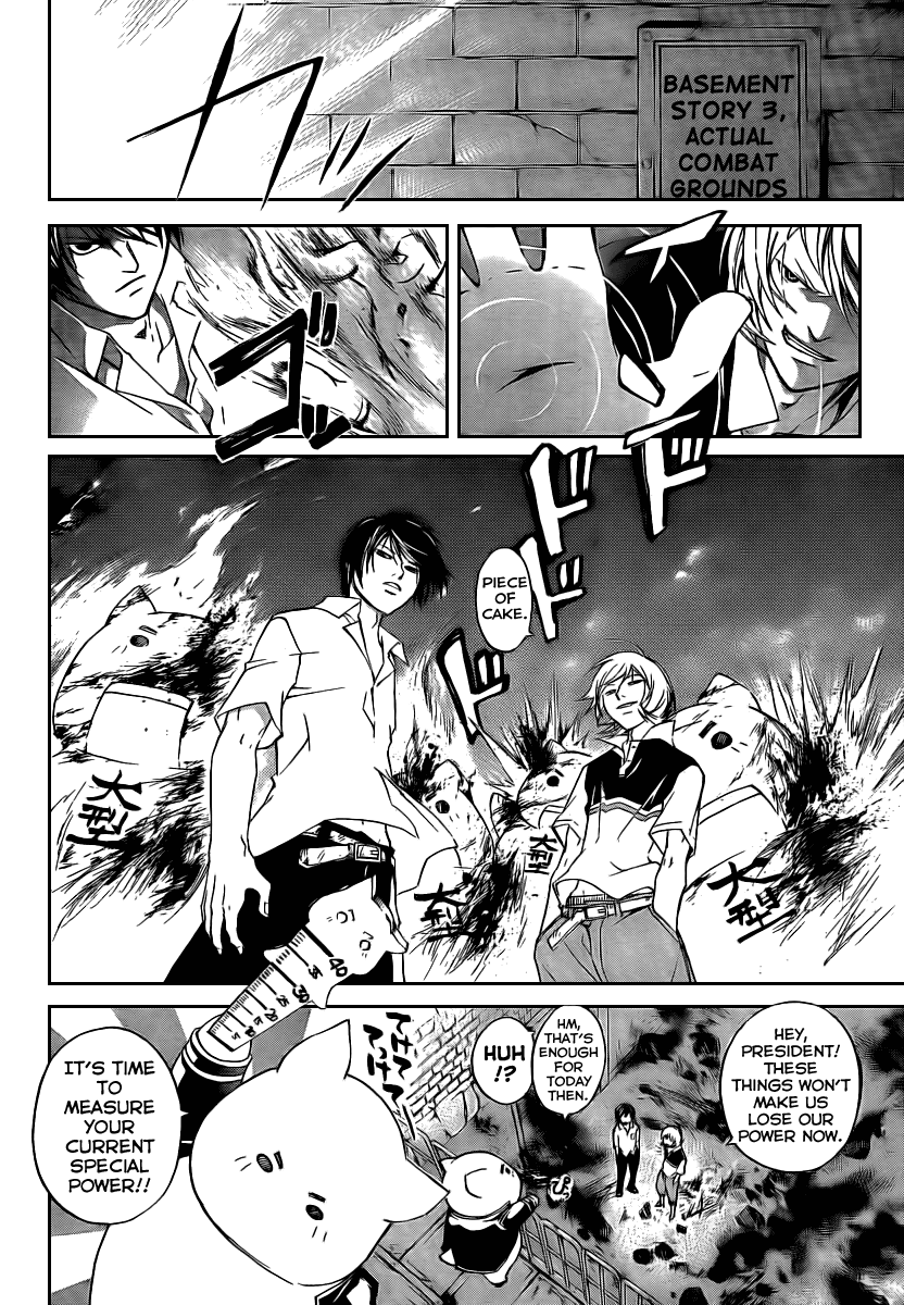 Code: Breaker Chapter 63 page 4 - Chapter 63: The Face Behind the Mask