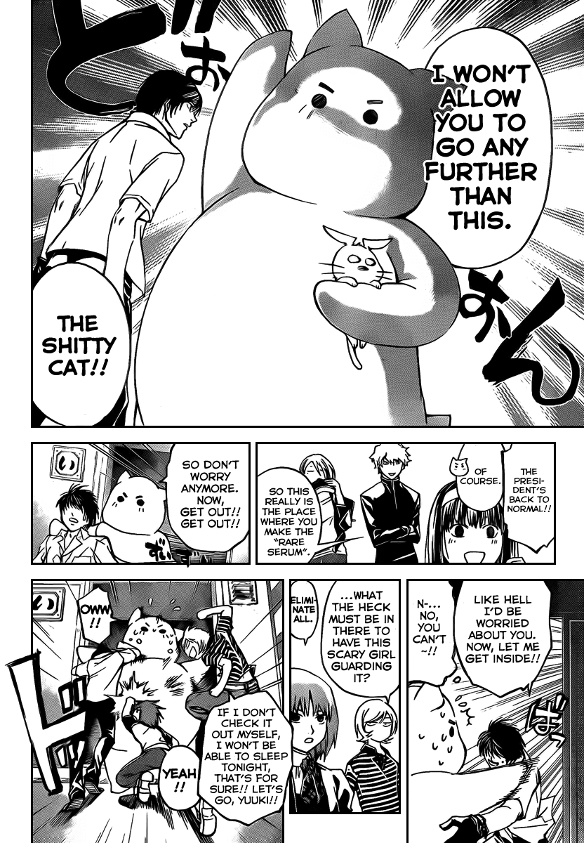 Code: Breaker Chapter 65 page 14 - Chapter 65: Inoichi