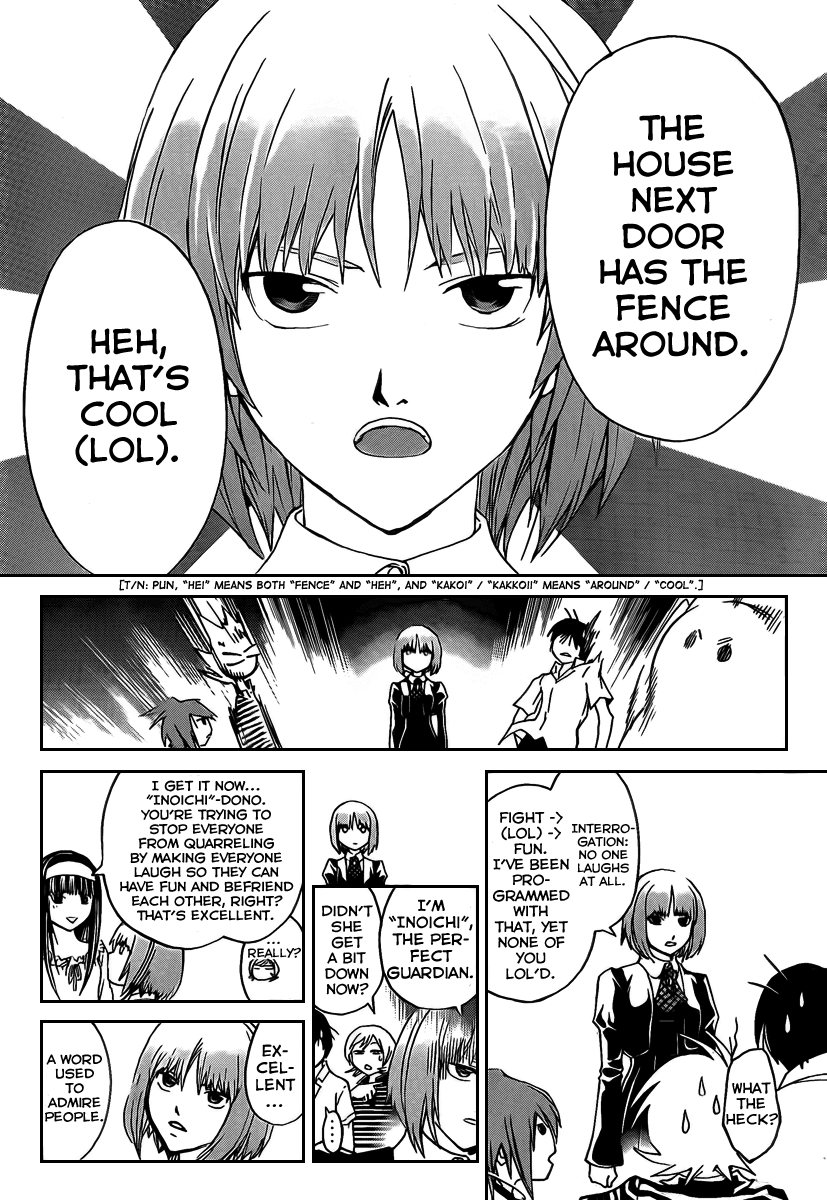 Code: Breaker Chapter 65 page 16 - Chapter 65: Inoichi