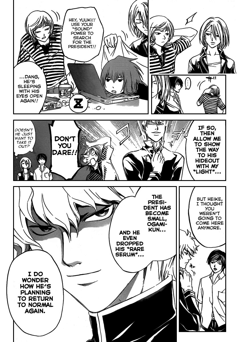 Code: Breaker Chapter 65 page 2 - Chapter 65: Inoichi