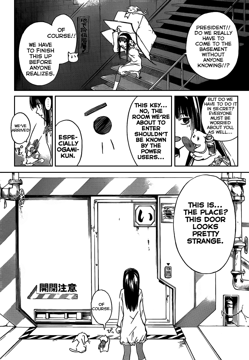 Code: Breaker Chapter 65 page 4 - Chapter 65: Inoichi