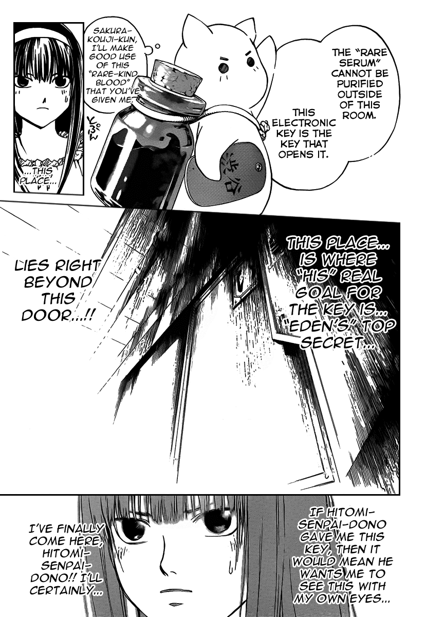 Code: Breaker Chapter 65 page 5 - Chapter 65: Inoichi