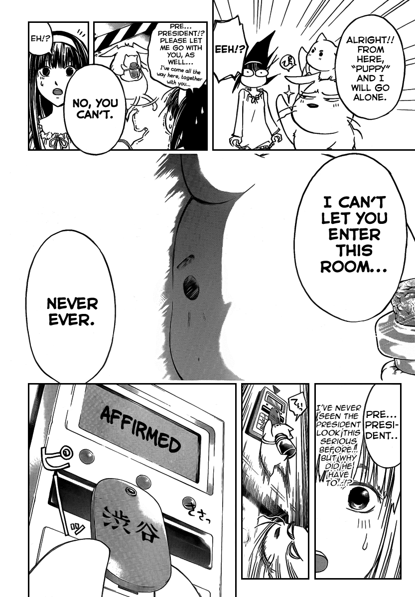 Code: Breaker Chapter 65 page 6 - Chapter 65: Inoichi
