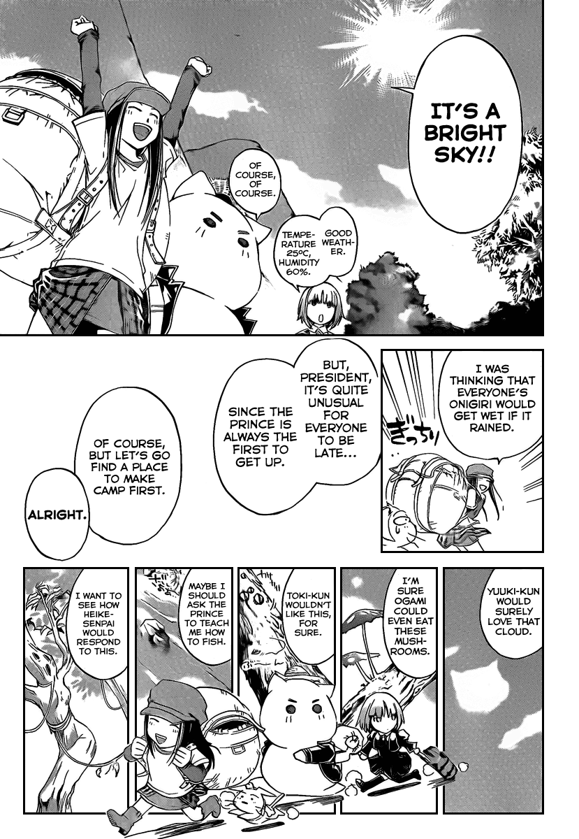 Code: Breaker Chapter 67 page 13 - Chapter 67: The Decisive Camp