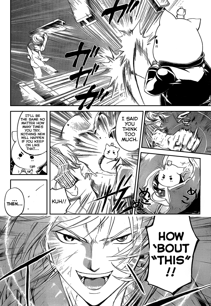 Code: Breaker Chapter 67 page 4 - Chapter 67: The Decisive Camp