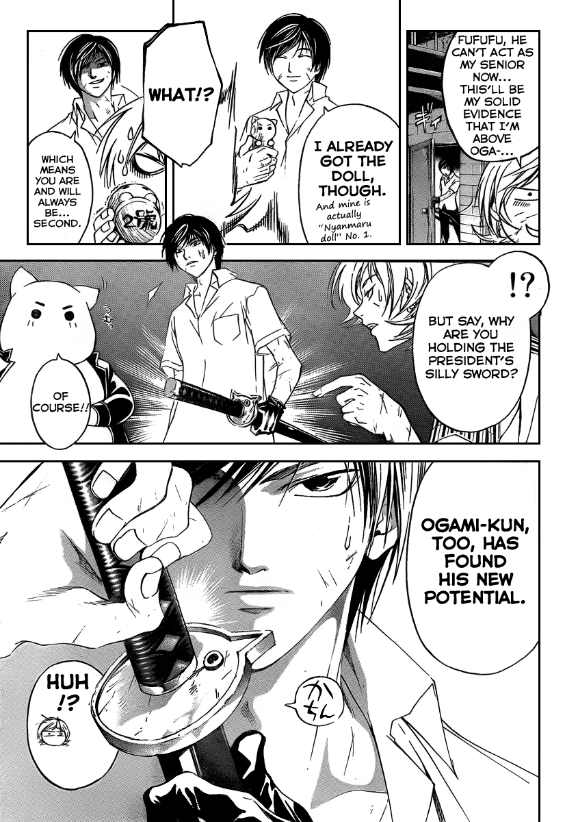 Code: Breaker Chapter 67 page 7 - Chapter 67: The Decisive Camp