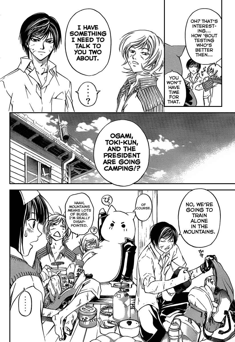 Code: Breaker Chapter 67 page 8 - Chapter 67: The Decisive Camp